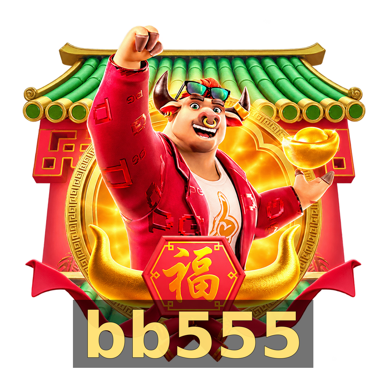 bb555 — destaque 2